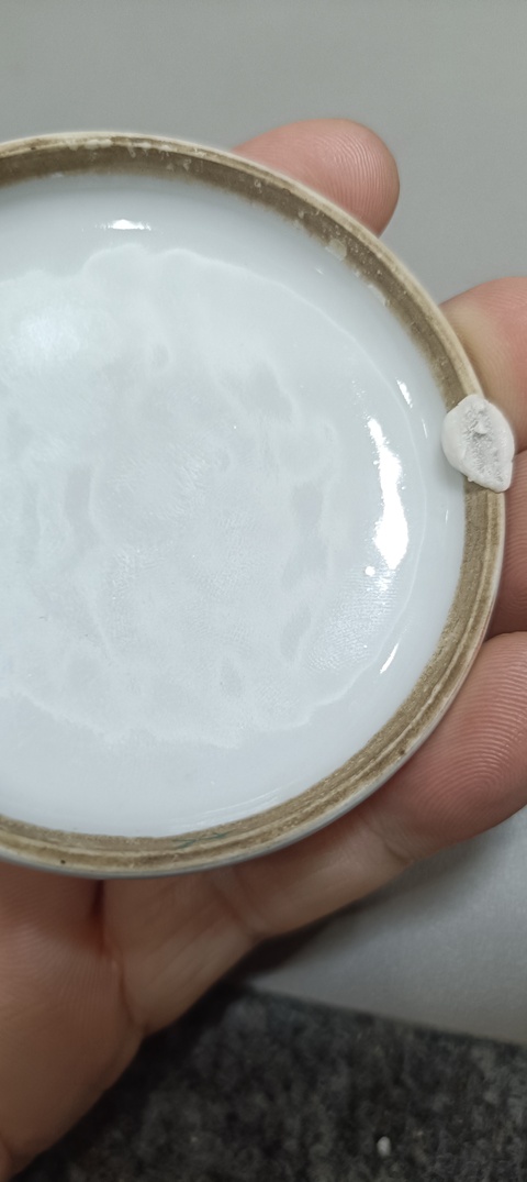 古玩陶瓷礬紅描金人物印盒真品鑒賞圖