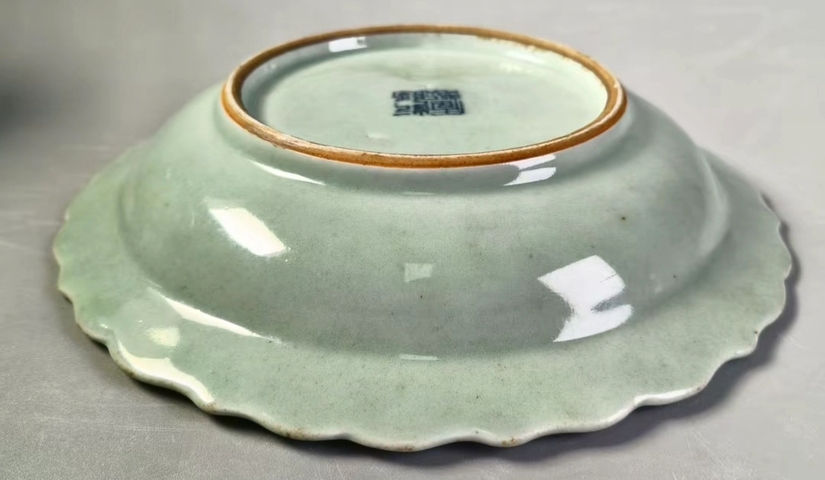 古玩陶瓷豆青釉刻夔龍紋盤，平臺不允許估價真品鑒賞圖