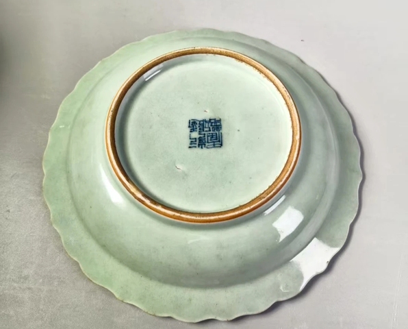 古玩陶瓷豆青釉刻夔龍紋盤，平臺不允許估價真品鑒賞圖