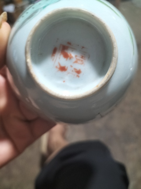 古玩陶瓷仕女嬰戲紋粉彩三才蓋杯拍賣，當前價格1200元