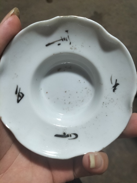 古玩陶瓷仕女嬰戲紋粉彩三才蓋杯拍賣，當前價格1200元