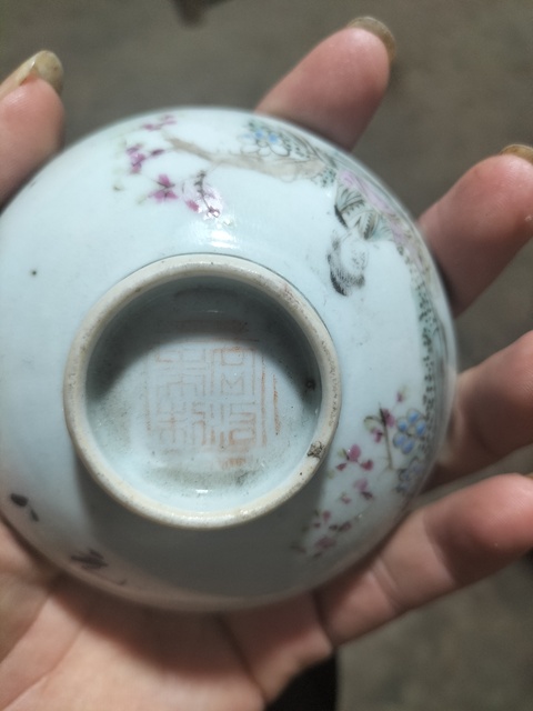 古玩陶瓷仕女嬰戲紋粉彩三才蓋杯拍賣，當前價格1200元