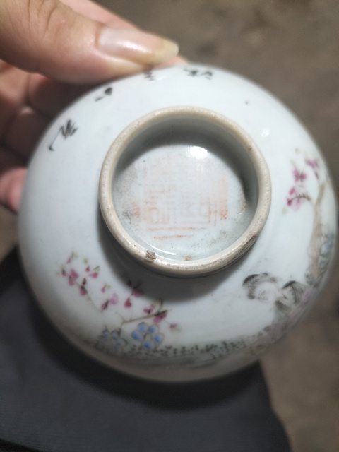 古玩陶瓷仕女嬰戲紋粉彩三才蓋杯拍賣，當前價格1200元