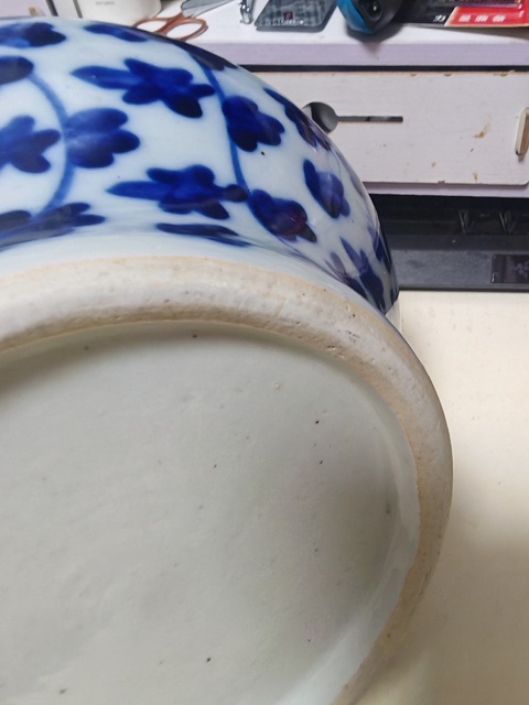 古玩陶瓷青花纏枝花卉馬蹄尊真品鑒賞圖