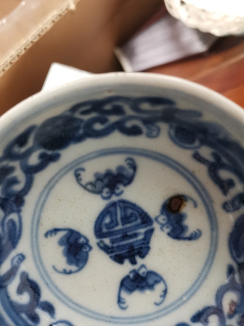 古玩陶瓷福壽紋青花盤真品鑒賞圖