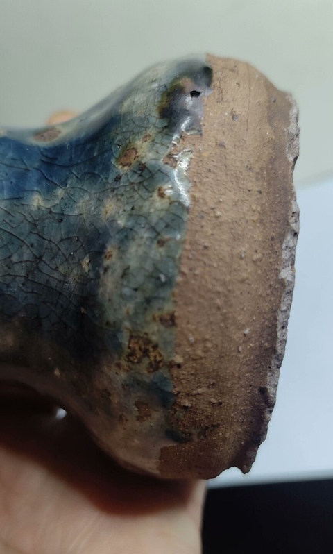 古玩陶瓷明代藍(lán)釉凈水碗拍賣，當(dāng)前價格1000元