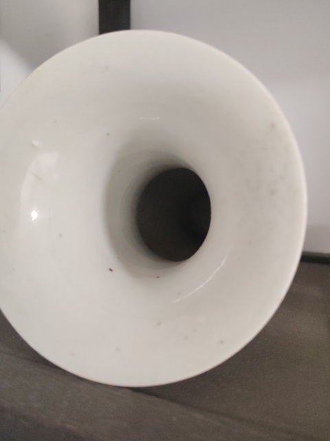 古玩陶瓷花卉紋青花花觚拍賣,當前價格1800元