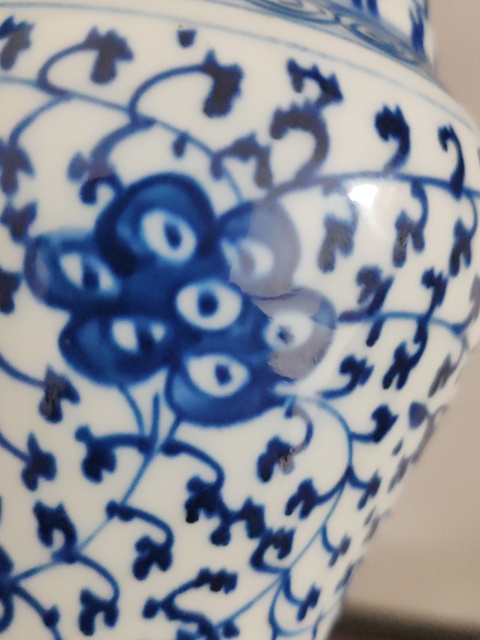 古玩陶瓷花卉紋青花花觚拍賣,當前價格1800元