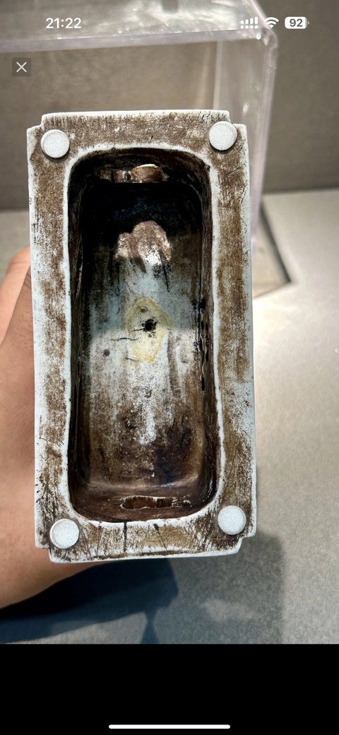 古玩陶瓷素三彩瓷塑獅子像真品鑒賞圖