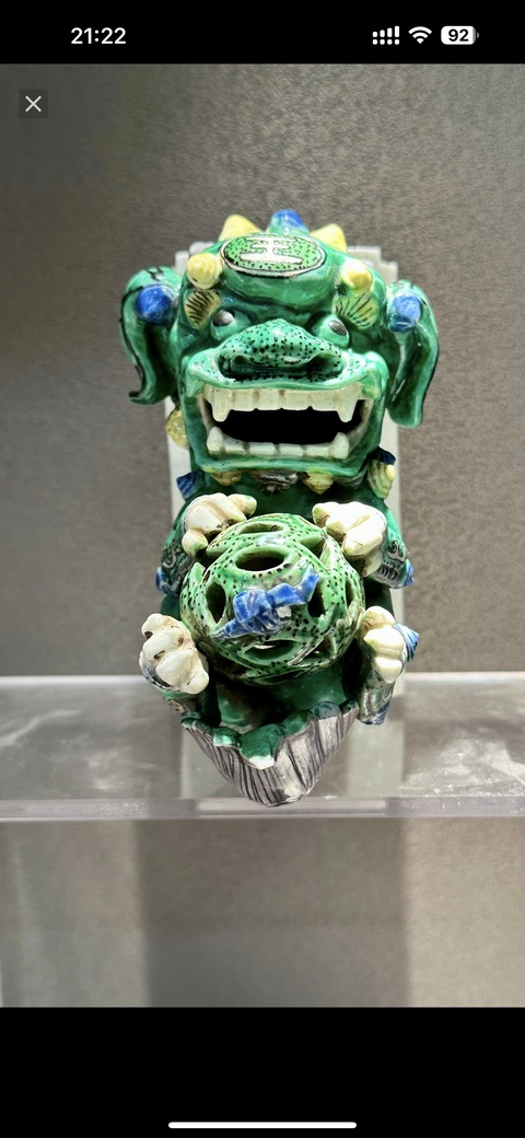 古玩陶瓷素三彩瓷塑獅子像真品鑒賞圖