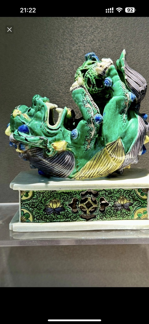 古玩陶瓷素三彩瓷塑獅子像真品鑒賞圖