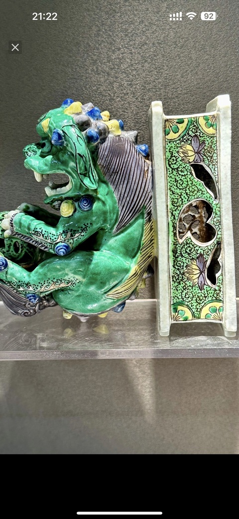 古玩陶瓷素三彩瓷塑獅子像真品鑒賞圖