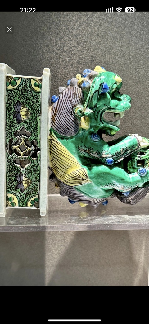 古玩陶瓷素三彩瓷塑獅子像真品鑒賞圖