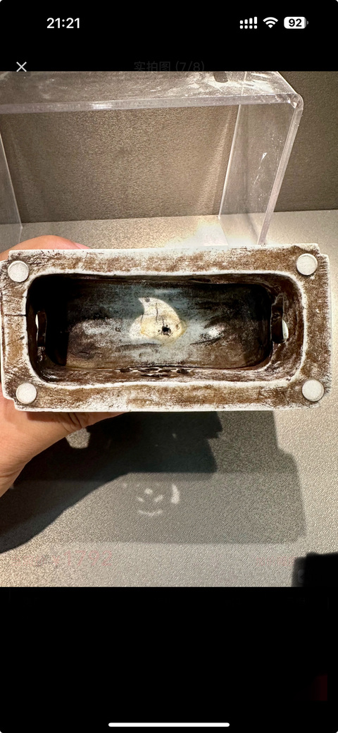 古玩陶瓷素三彩瓷塑獅子像真品鑒賞圖