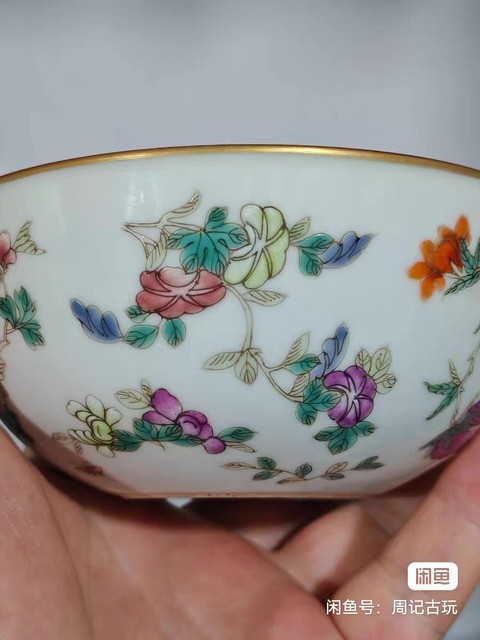 古玩陶瓷粉彩三多花蟲紋臥足杯真品鑒賞圖