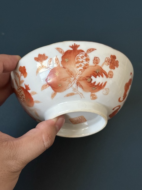 古玩陶瓷福壽三多紋礬紅小碗真品鑒賞圖