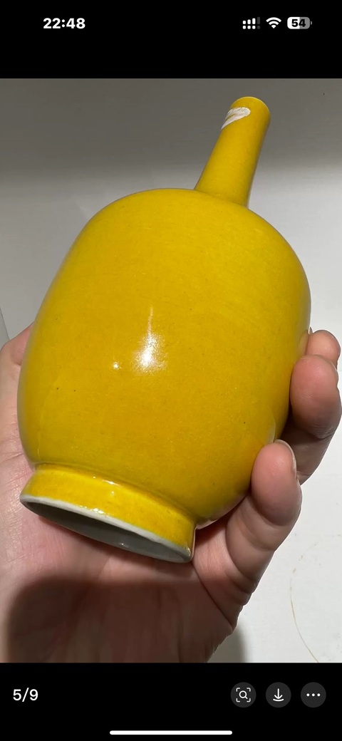 古玩陶瓷黃釉瓶真品鑒賞圖
