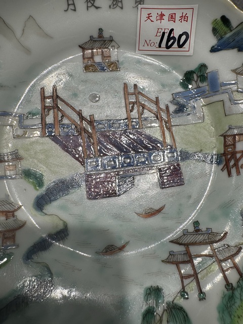 古玩陶瓷粉彩西湖十景折腰盤(pán)真品鑒賞圖