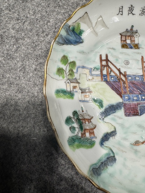 古玩陶瓷粉彩西湖十景折腰盤(pán)真品鑒賞圖