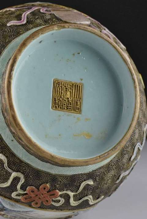 古玩陶瓷雙鋪首淺浮雕瓶真品鑒賞圖