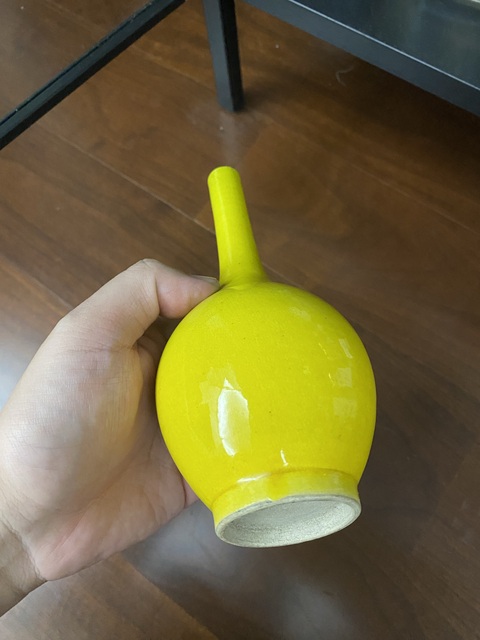 古玩陶瓷黃釉錐把瓶真品鑒賞圖