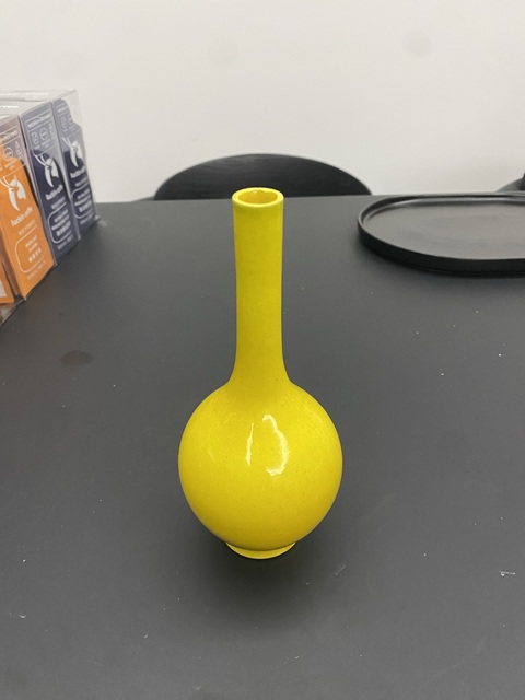 古玩陶瓷黃釉錐把瓶真品鑒賞圖
