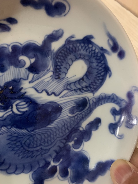 古玩陶瓷青花過墻龍紋盤真品鑒賞圖