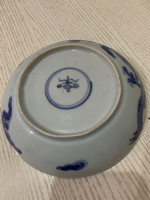 古玩陶瓷青花過墻龍紋盤真品鑒賞圖