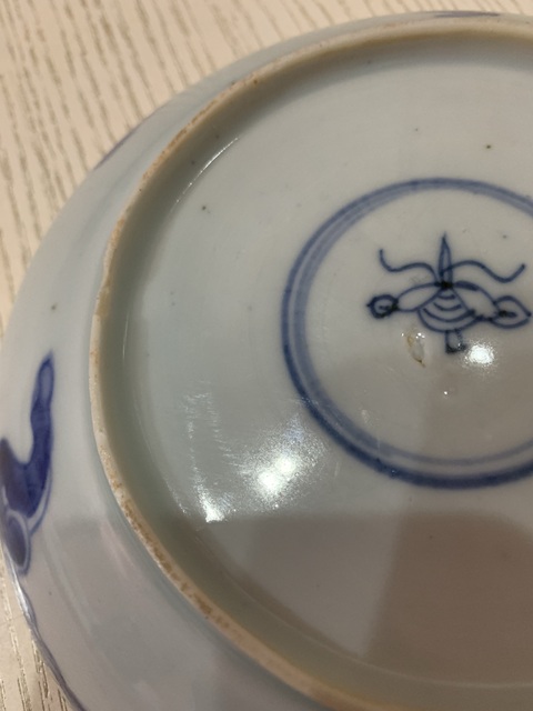 古玩陶瓷青花過墻龍紋盤真品鑒賞圖