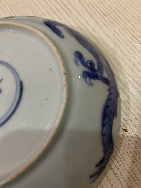 古玩陶瓷青花過墻龍紋盤真品鑒賞圖