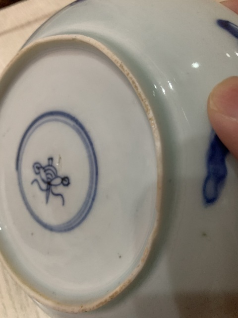 古玩陶瓷青花過墻龍紋盤真品鑒賞圖
