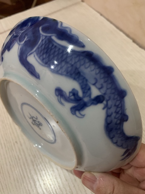 古玩陶瓷青花過墻龍紋盤真品鑒賞圖