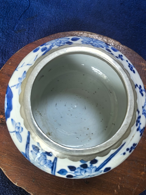 古玩陶瓷青花花卉紋水洗真品鑒賞圖