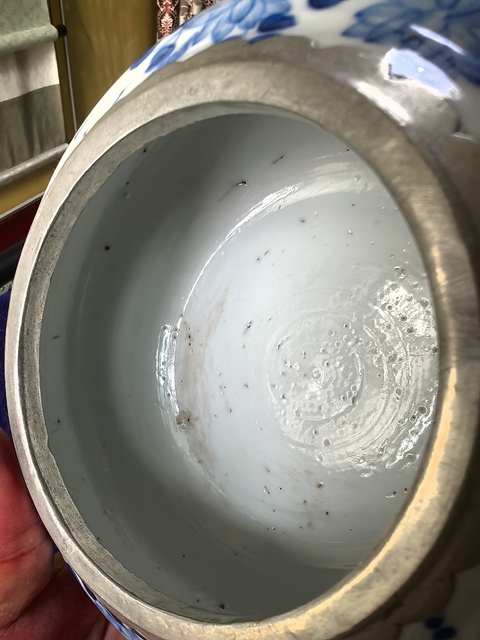 古玩陶瓷青花花卉紋水洗真品鑒賞圖