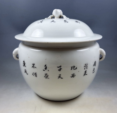 古玩陶瓷粉彩花卉詩(shī)文粥罐真品鑒賞圖