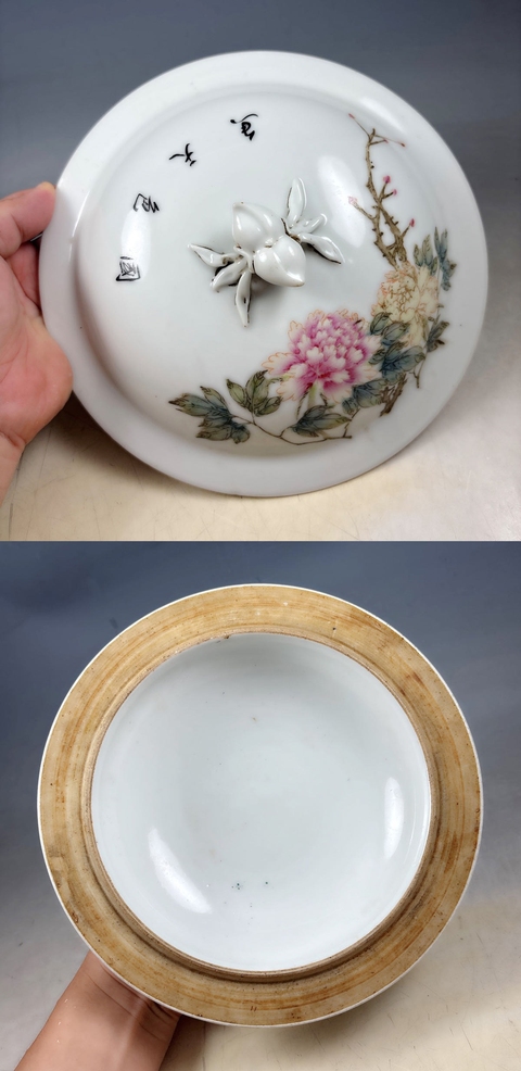 古玩陶瓷粉彩花卉詩(shī)文粥罐真品鑒賞圖