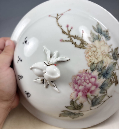 古玩陶瓷粉彩花卉詩(shī)文粥罐真品鑒賞圖