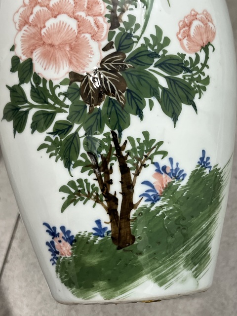 古玩陶瓷釉下彩繪花鳥紋撇口瓶真品鑒賞圖