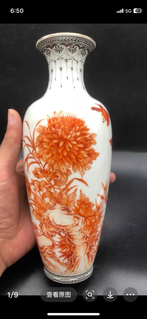 古玩陶瓷花鳥紋瓶真品鑒賞圖