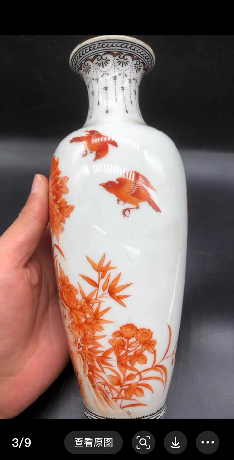 古玩陶瓷花鳥紋瓶真品鑒賞圖
