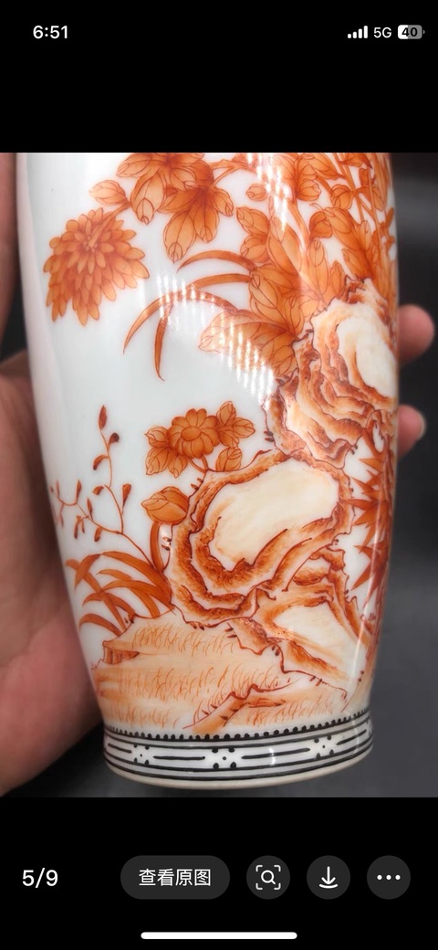 古玩陶瓷花鳥紋瓶真品鑒賞圖
