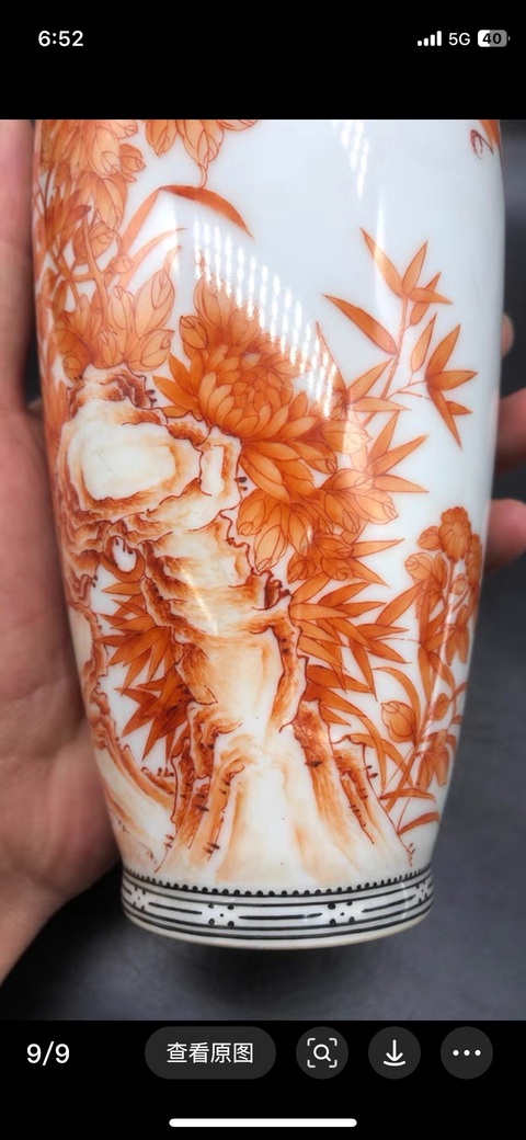 古玩陶瓷花鳥紋瓶真品鑒賞圖