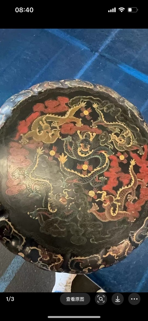 古玩雜項(xiàng)漆器盒真品鑒賞圖