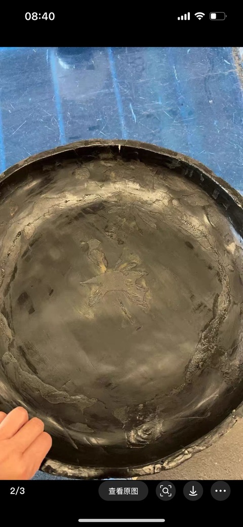 古玩雜項(xiàng)漆器盒真品鑒賞圖