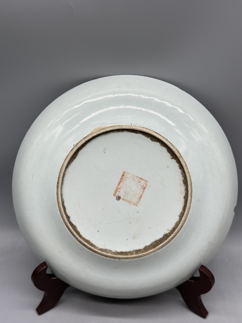 古玩陶瓷馬慶云 淺絳彩右軍愛鵝圖畫盤真品鑒賞圖
