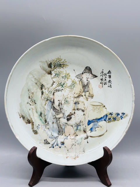 古玩陶瓷馬慶云 淺絳彩右軍愛鵝圖畫盤真品鑒賞圖