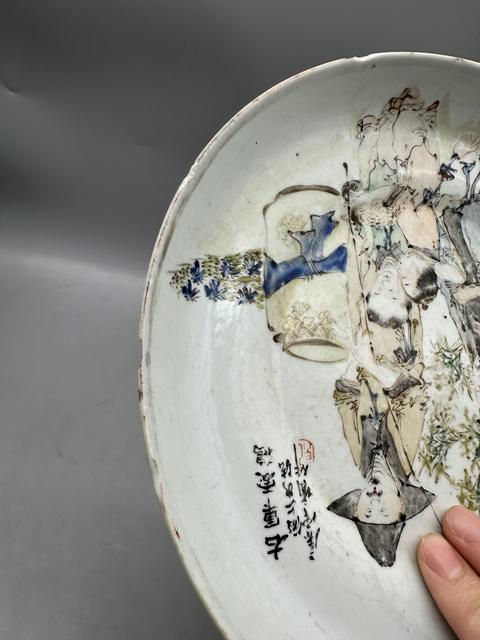 古玩陶瓷馬慶云 淺絳彩右軍愛鵝圖畫盤真品鑒賞圖