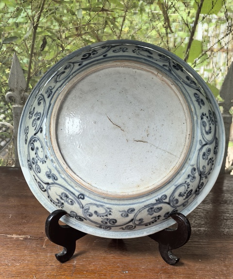 古玩陶瓷明宣德雙鳳紋青花盤拍賣，當前價格6800元