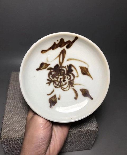 古玩陶瓷清早期，鐵銹花高腳盤拍賣，當(dāng)前價(jià)格2000元