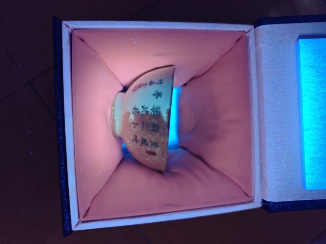 古玩陶瓷竹詩紋杯真品鑒賞圖